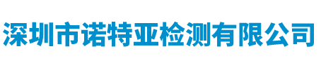 佛山市濱濱塑料制品有限公司